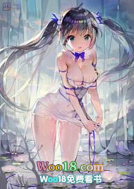 活色生香宁致远和乐颜大结局