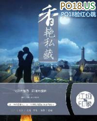 香蕉对肝脏功效